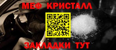 скорость Обь