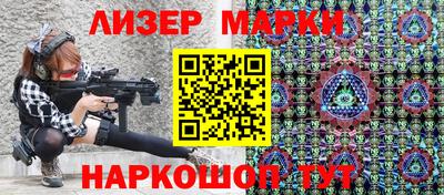 мефедрон VHQ Нягань
