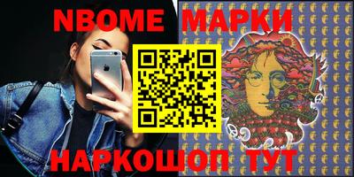 мефедрон VHQ Нягань