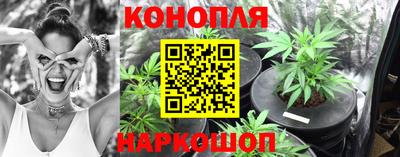 мефедрон VHQ Нягань