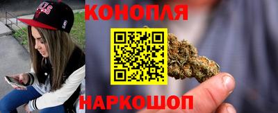 скорость Обь