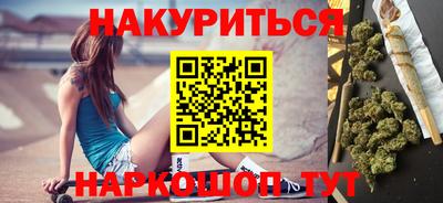 мефедрон VHQ Нягань