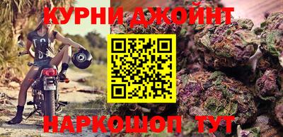 мефедрон VHQ Нягань