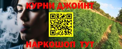 мефедрон VHQ Нягань