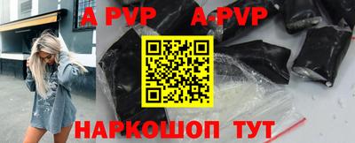 мефедрон VHQ Нягань