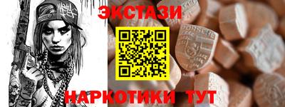 мефедрон VHQ Нягань