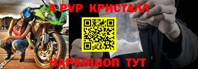 скорость Обь