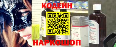 скорость Обь