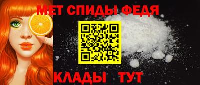 мефедрон VHQ Нягань