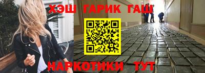 скорость Обь