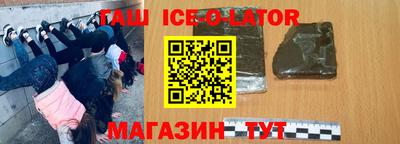 мефедрон VHQ Нягань