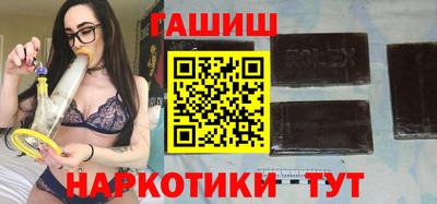 скорость Обь
