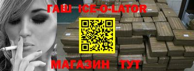 скорость Обь