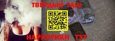 мефедрон VHQ Нягань