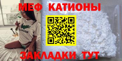скорость Обь
