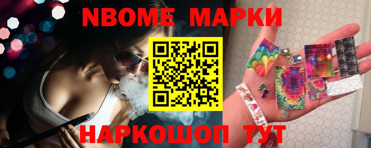 Кетамин  Первоуральск  Гашиш  Вход с VPN  Alpha-PVP СК кристаллы  Купить  Каннабис  Мефедрон кристаллы 